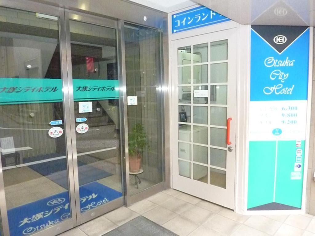 Otsuka City Hotel Tokio Buitenkant foto